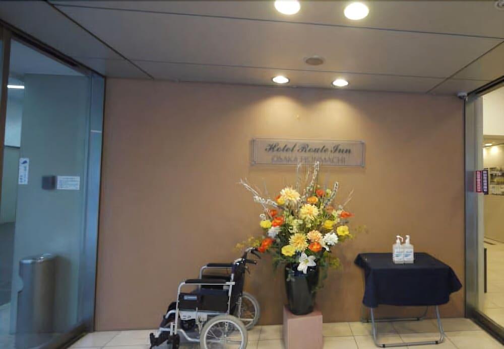 Hotel Route-Inn Osaka Honmachi Extérieur photo